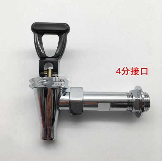 开水器水龙头  4分龙头 咖啡机 欧式水龙头  黑柄
