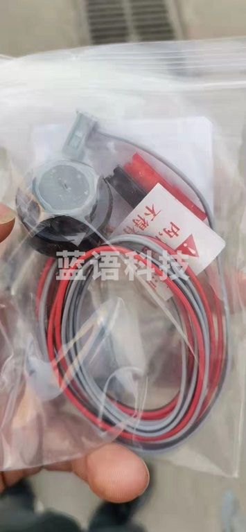 美标的配件 小便池感应阀