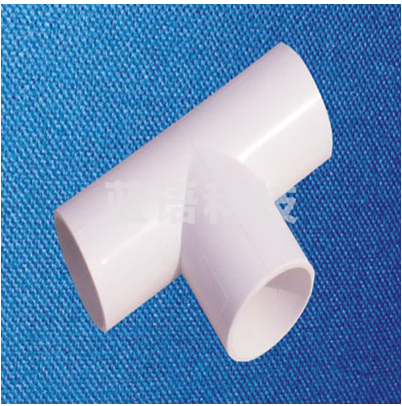 U-PVC 管件三通 直径110mm
