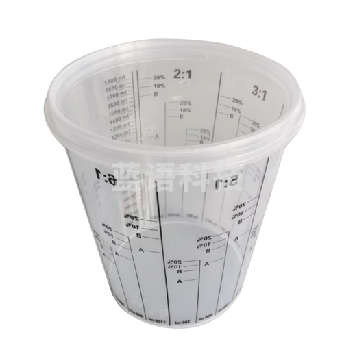 带刻度涂料塑料杯子 700ml 25个/包  货号：JC