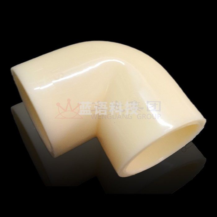 超绿 ABS弯头 20mm  灰色