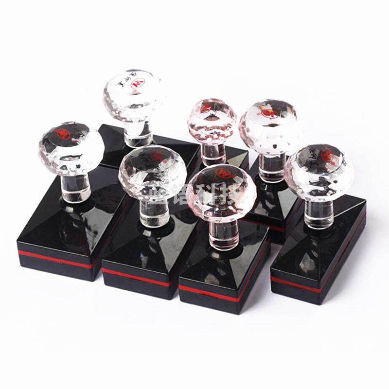 刻章 印章  印章刻字 尺寸约35*105mm/60*90mm（大小以实物为准）