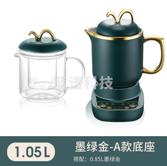 电茶炉 煮茶器 家用烧茶壶煮  智能底座+0.85L玻璃杯+玻璃茶漏  货号：TXH