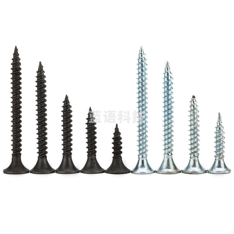 干壁钉自攻螺丝 沉头自攻螺丝 石膏板钉 3.5*16 16 黑色 350个/盒