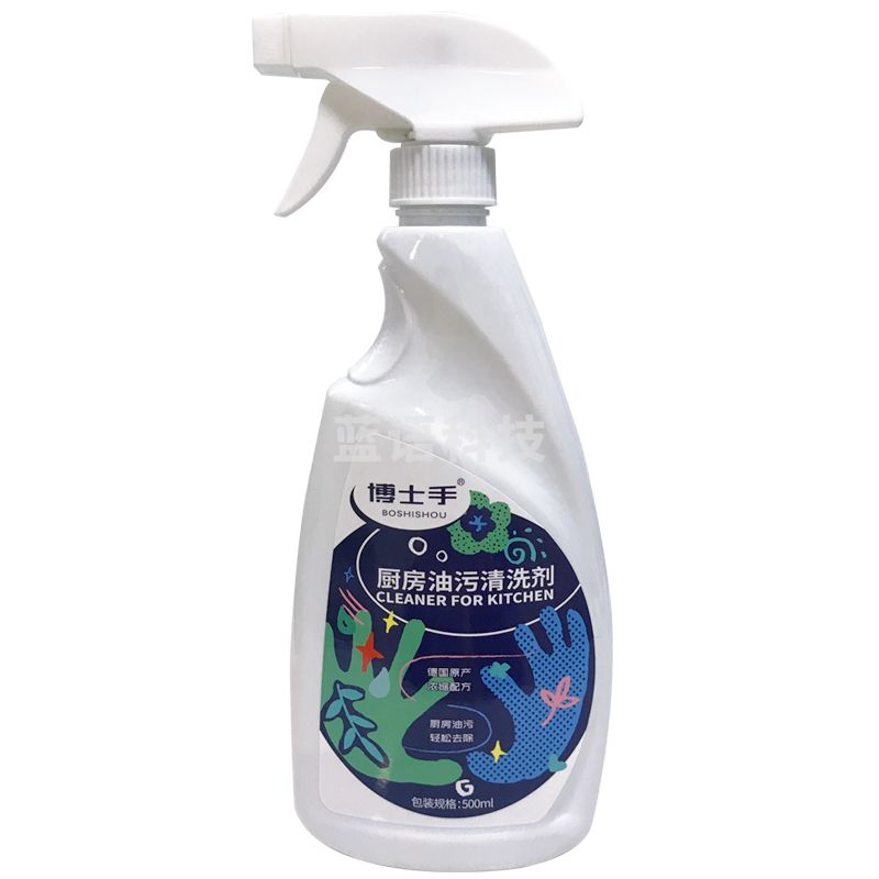 博士手厨房油污清洁剂油烟机清洗剂