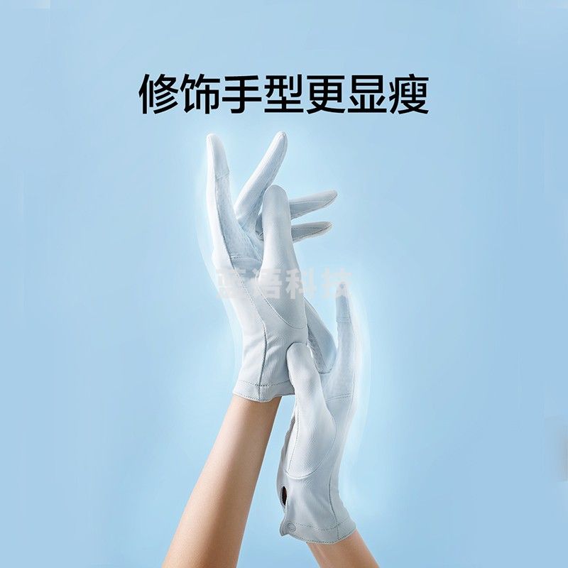 蕉下【周杰伦推荐】防晒手套女夏季轻薄透气防晒防紫外线冰丝凉感冰薄 【冰薄女款】浅芋紫