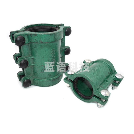 哈夫节抢修节堵漏器铸铁PE管抢修器补漏卡抱箍水管