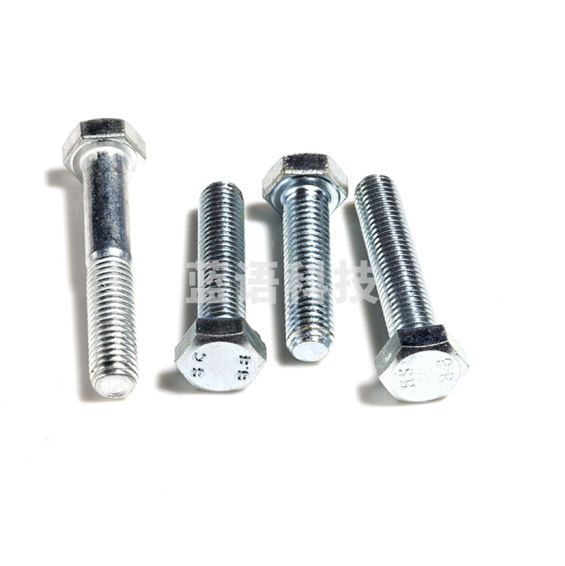 外六方螺钉 M14螺丝  2*43mm