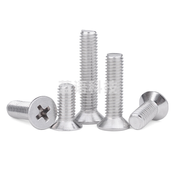 沉头螺丝钉  M8*12