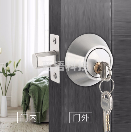 隐形门锁 室内锁双面暗锁