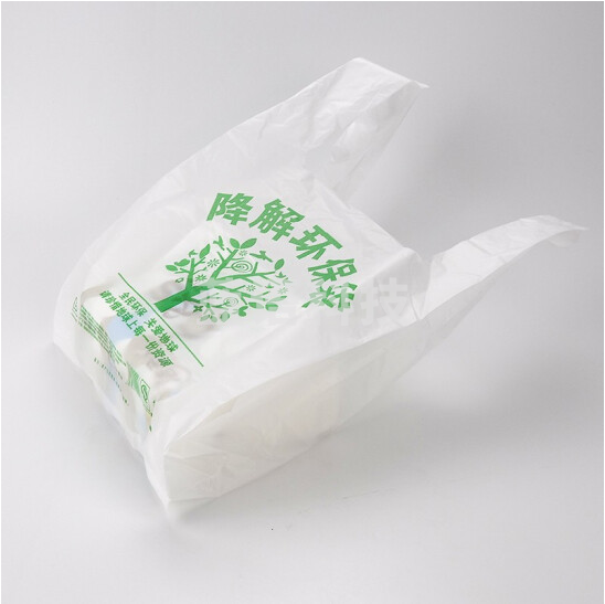 可降解塑料袋 塑料食品袋 46*28cm 约200个/包   货号：JC