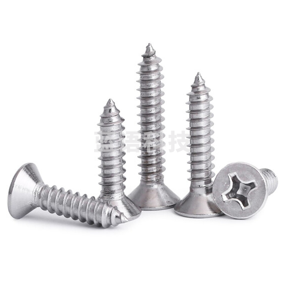 不锈钢螺丝 5*10