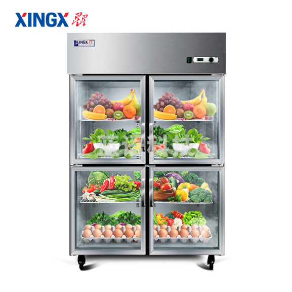 星星 展示柜冷藏冰柜商用 超市饭店水果蔬菜大容量保鲜冰箱 802升 BC-980Y  货号：JC