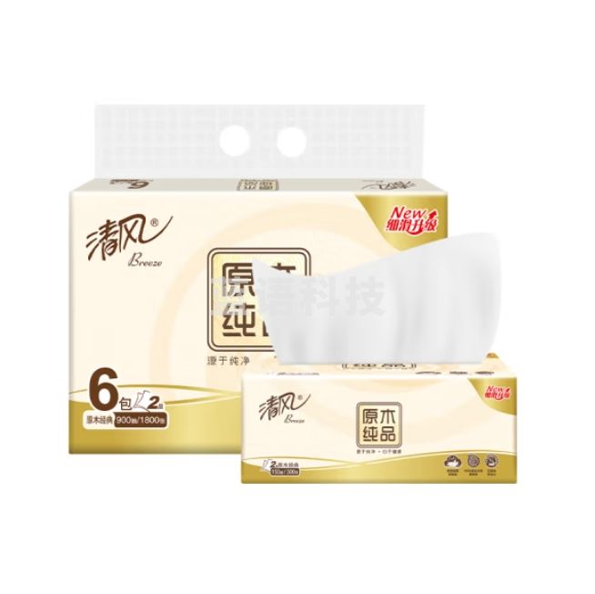 清风 抽纸 软抽纸巾 原木纯品2层*6包（新老包装随机）