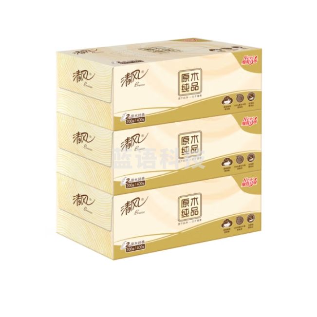 清风盒装抽纸B338CN 2层200抽 3盒/提 206*195mm