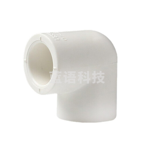 20*45°  PPR弯头