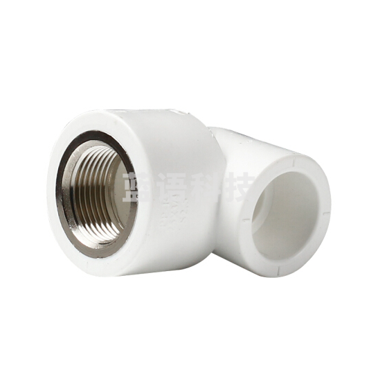 PPR内牙弯头 4分