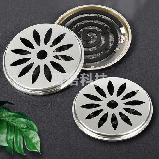 不锈钢蚊香盘  带盖蚊香盒 防火蚊香托盘  直径约15cm  5个/组