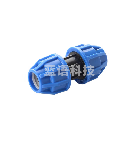 PE管快速接头  63mm  货号：YC