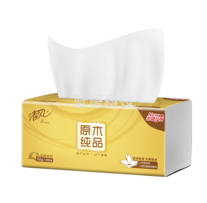 清风抽纸 原木纯品金装 3层130抽软抽纸巾3包