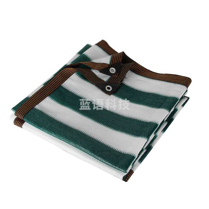 条纹遮阳网 防晒网  18针  3*3米