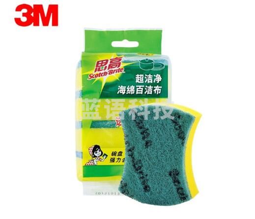 3M思高6214海绵百洁布 超洁净去油污3片 送防刮擦百洁布1片 4片