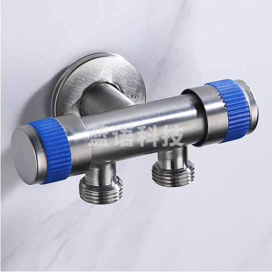 双用角阀 一进二出三通角阀 马桶分水器