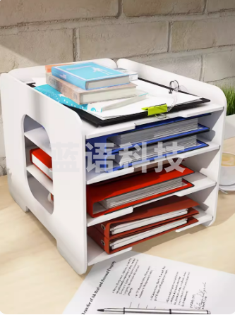 办公文件架A4纸资料多层收纳架桌面置物架办公室桌面整理架 竖四层