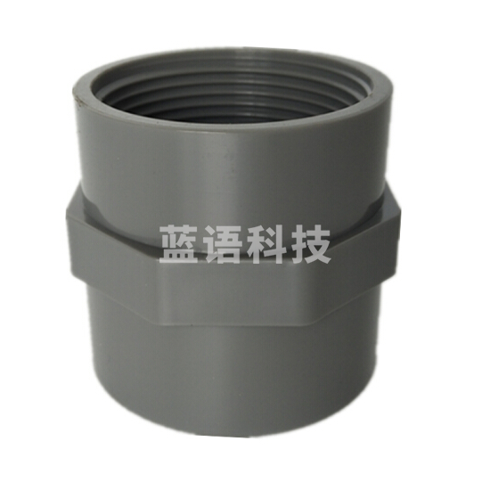 PVC-U 内丝直接 UPVC内丝 内丝接头