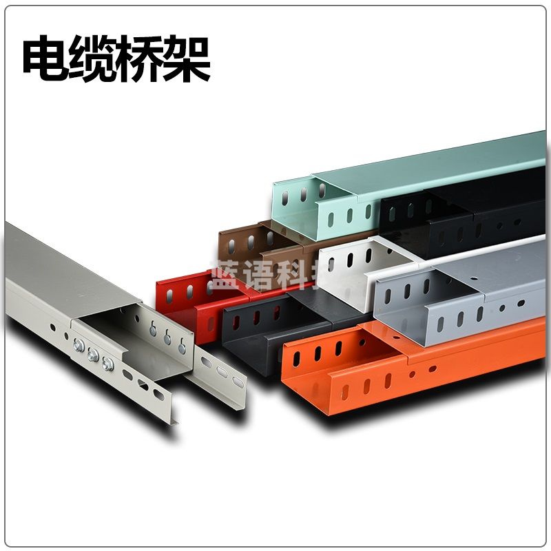 电缆桥杆50*100  带防火喷漆 2米/根