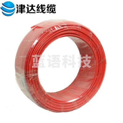 津达电缆 ZCN-BV-红色2.5平方 耐火阻燃塑铜线 100米/盘