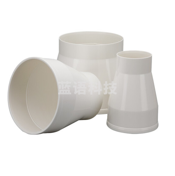 ABS异径直通  ABS变径 32*20