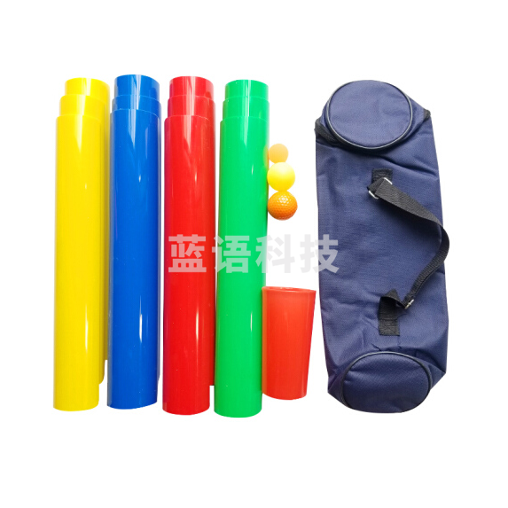 能量传递 珠行万里拓展道具彩色U形管槽