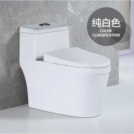 蒙娜丽莎  家用抽水马桶 超漩式静音马桶  孔距400
