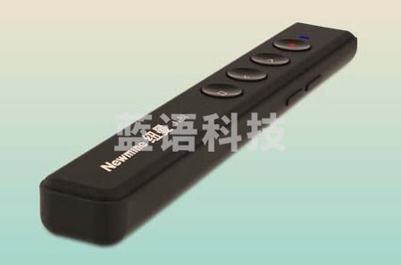 纽曼 激光笔 J18L