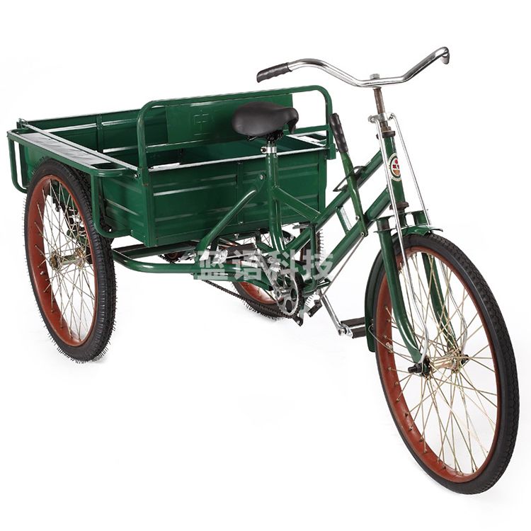 巨联 24型 三轮车