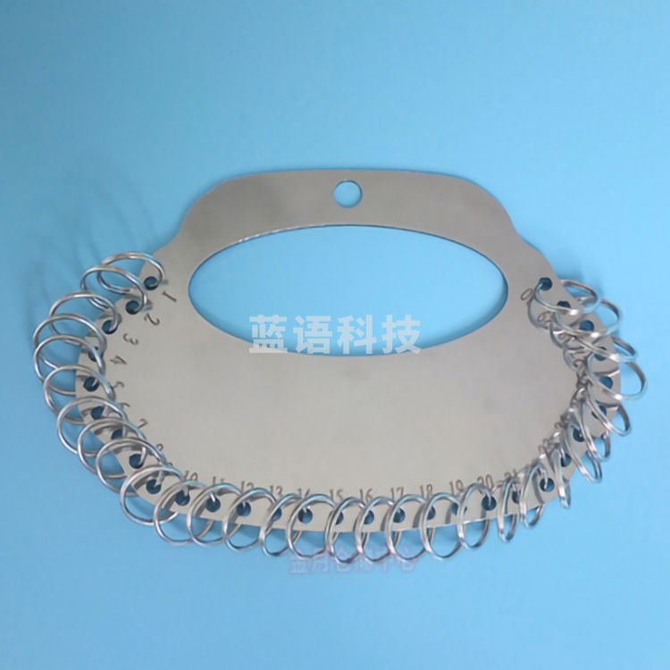 30位 手提钥匙盘