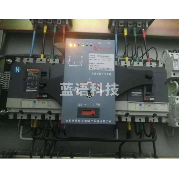 施耐德（APC）WATSNA-100/40-4CBR 型 开关（预定款，有货期）