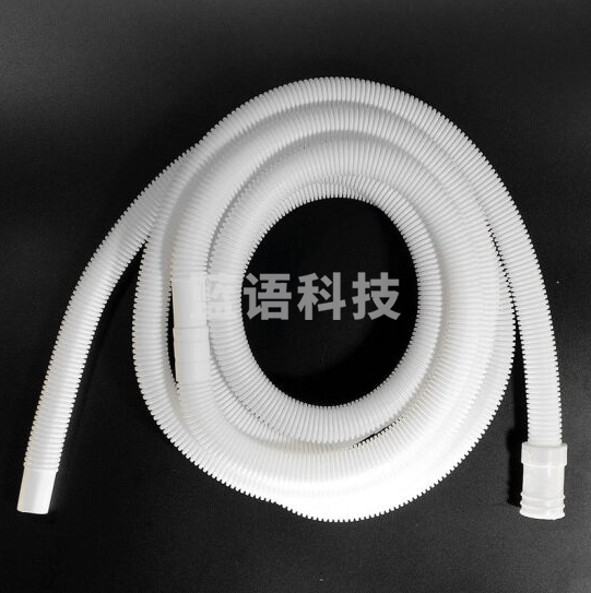 洗衣机上水管 空调排水管延长管