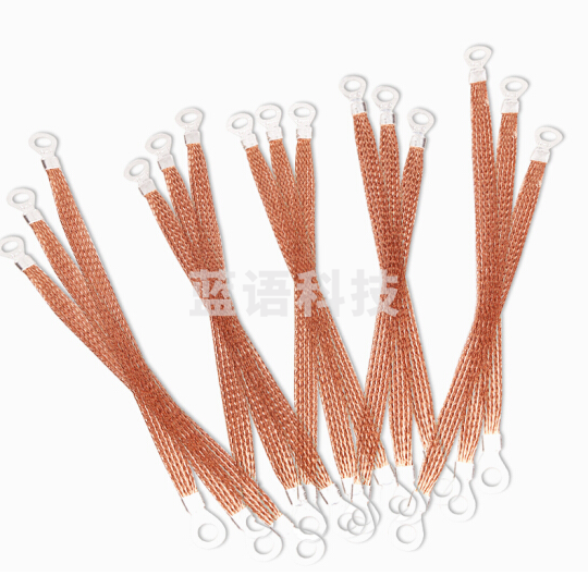 巨联（JULIAN）  桥架接地线 编织接地线  （单根价格）