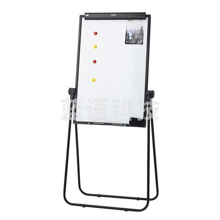 晨光（M&G）易擦白板ADB98346 600*900mmU