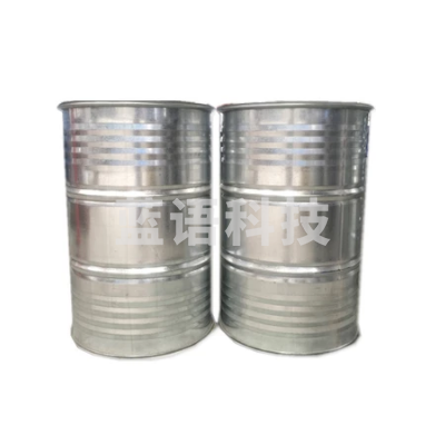 东方（DONGFENG）1.0厚开口桶 汽油桶