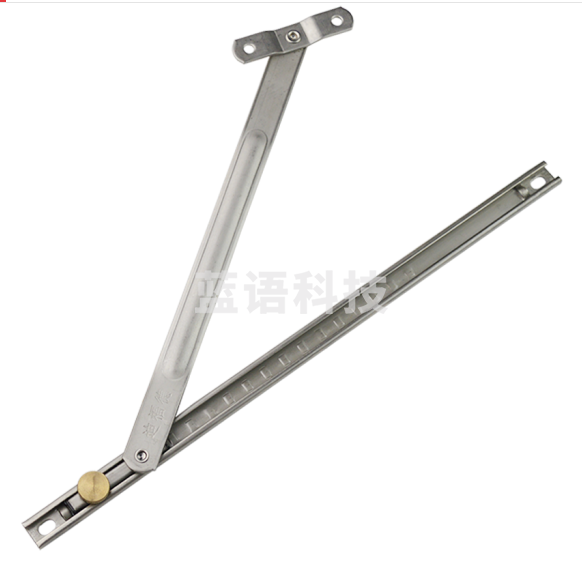 铝合金窗风撑  断桥铝窗风撑  不锈钢挡风杆支架 货号：YC