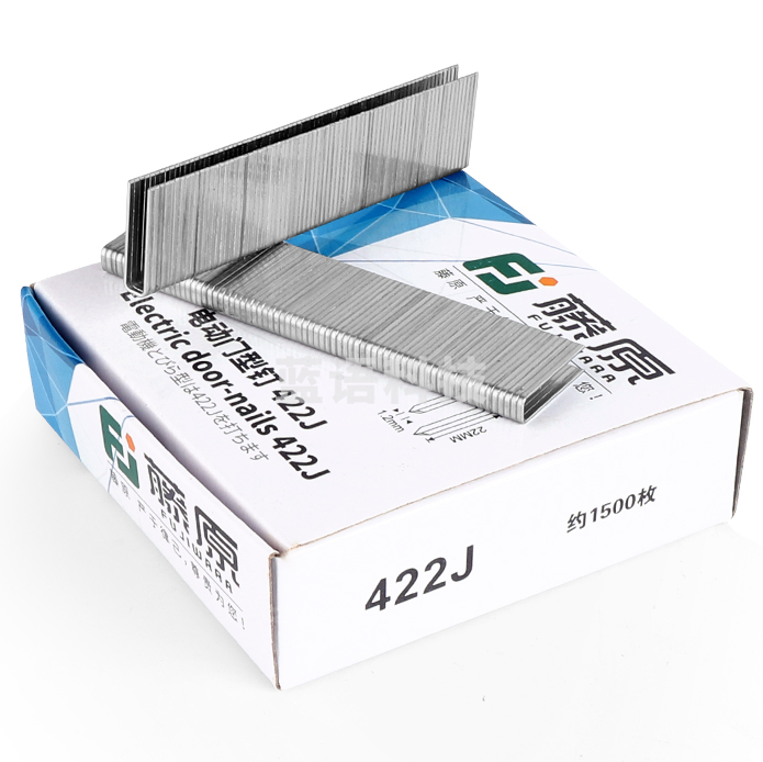 藤原 钉子 电动钉枪F30气动 码钉手动422J  U型钉 枪钉排钉画木工门钉 货号：XWL