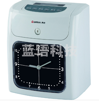 齐心 MT-620T 考勤机