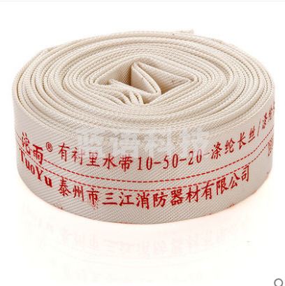 三江沱雨 消防水带 帆布水带  10-50-25