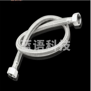 编织管 不锈钢上水管 热水连接管 150cm