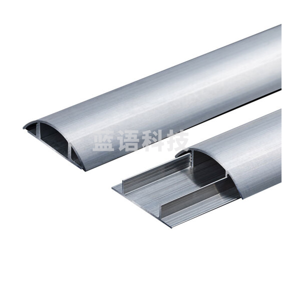 铝合金线槽  地槽  2米/根