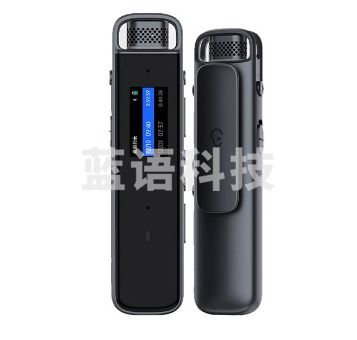 科大讯飞录音笔H1PRO