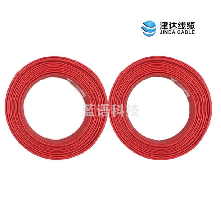 津达 BVR-红色50平方 100/盘 电缆  软塑铜线